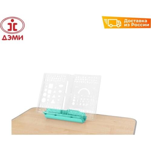 Дэми School Furniture Sets