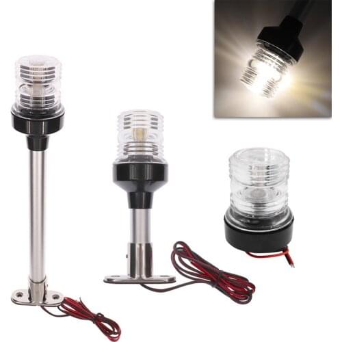 For Ships Yachts Cruise Ships 6/12 Inch 12-24V Waterproof 360 Degree Rotation Omnidirectional Navigation Sailing Lamp