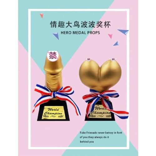 1 pcs Bachelor party accessories creative penis trophy novelty golden hen party trophy props men and women funny gift