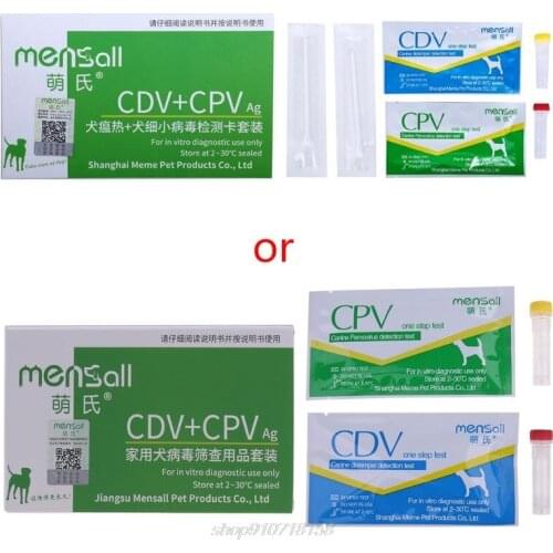 Canine Pet Dog Hot CDV CPV Parvovirus Test Card Detection Paper J12 21 Dropshipping