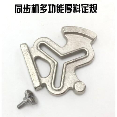 Computer Flat Car Single Needle Synchronous Car General Purpose Plum Blossom Regular KG8 Backer Side Multilateral Position