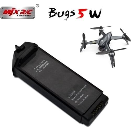 Original 7.4V 2500mAH LiPo Battery For MJX R/C Bugs 5W B5W RC Quadcopter Spare Parts 7.4v Drone Battery For JJRC X5 Pro