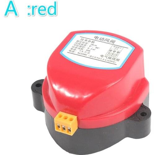 Actuator for Air damper valve AC220V AC24V DC24V DC12V electric air duct motorized damper for ventilation pipe valve