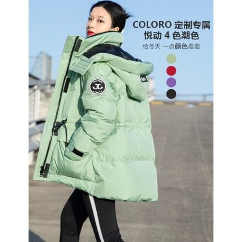 Bosideng Down Jacket Womens Middle and Long Section New Fashion Foreign Style Loose Winter B00143422