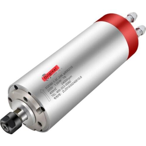 800w high-speed water-cooled electric spindle motor engraving machine accessories, current 4A frequency: 400HZ speed: 24000rpm