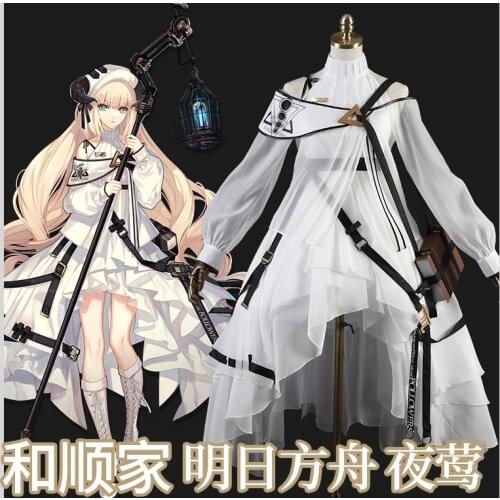 Game Arknights Nightingale Cosplay Costume Halloween Carnival Costumes for Women Full Set Cloths Wig Shoes