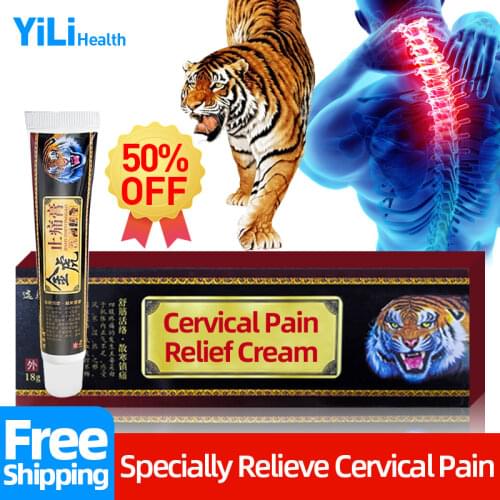 Cervical Spine Massager Tiger Cure Balm Treatment Rheumatism Neck Pain Cause Headache Counterpain Cream