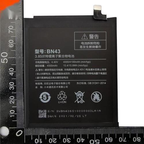 ZUIDID Xiaomi Redmi Note 5A Batteries