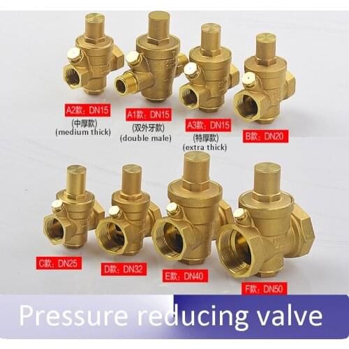 1/2'' 3/4'' 1'' 11/4'' 11/5'' Thick All copper Pressure reducing valve for Household Water supply Water pipes Hot water purifier