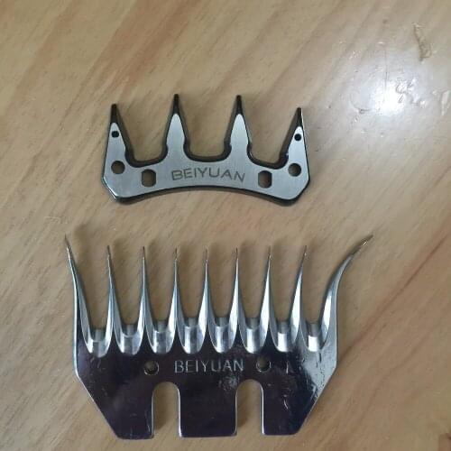 ELECTRIC Sheep Shears Electric Sheep Clippers Blade,Electric Sheep Shearing Machines Blade Alternative Shears Scissors