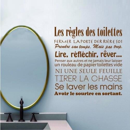 French Bathroom Rules Wall Stickers Toilet Rules Wall Decals Home Decor Bathroom Decoration Vinyl Art Murals Wallpaper