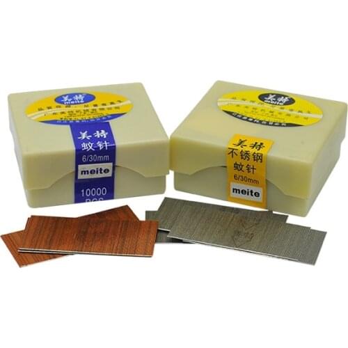 10000pcs/box 6-30mm Headless nails Stainless steel Decoration nails For Model P616 P622 P630 Air Nail Gun Diameter 0.63mm