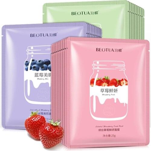 Facial Mask Moisturizing Shrinking Pores Oil Control Mask Whitening Brighten Sheet Mask Korean Cosmetic Beauty Mask Skin Care