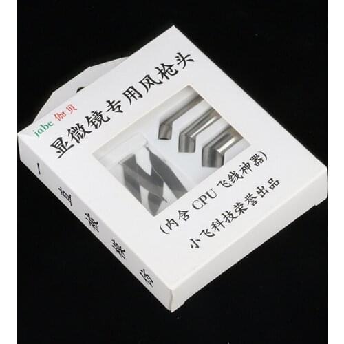 Portable Hot Air Gun Head Nozzle Adapter for Microscope 45 Degree Angle for Quick 861DW 856 AX 731 with 3Pcs A8 A9 CPU Blades