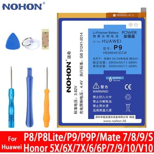 Original Battery For Huawei P9 G9 P8 Lite P10 Honor 10 9 8 7X 7 6X 6 Plus 5X 4X V10 Play Nova 3 Mate 7 8 9 S Replace Batteries