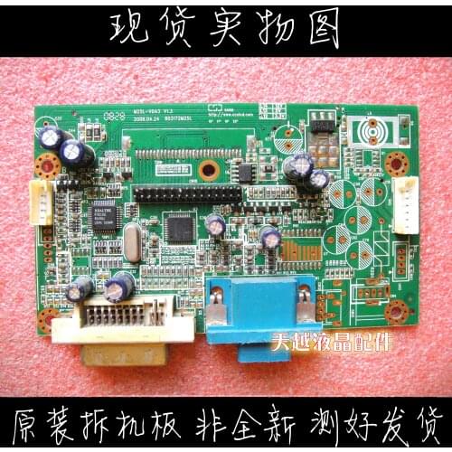 Sept/Sceptre 220gs Drive Board M25L-VDA3 V1.3 Drive Board