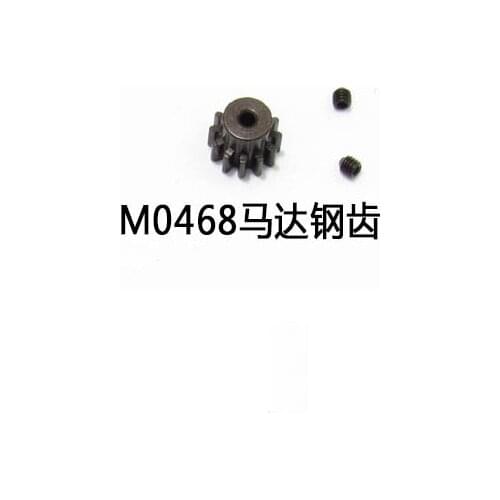 M0468 Steel Motor Gear 1/16 Huanqi HQ734A 734 733 732 731 CAR High Speed Spare Parts Accessories