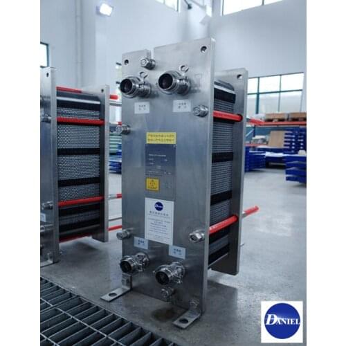 UX-005 UX-125 UX-20 UX-226 UX-30 Heat Exchanger Supplier