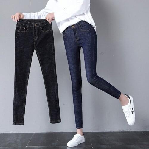 Plus Size Denim Pants Women Spring Autumn New Jeans Pants Trousers Woman Small Feet Jeans Lady High Waist Elastic Denim Trousers
