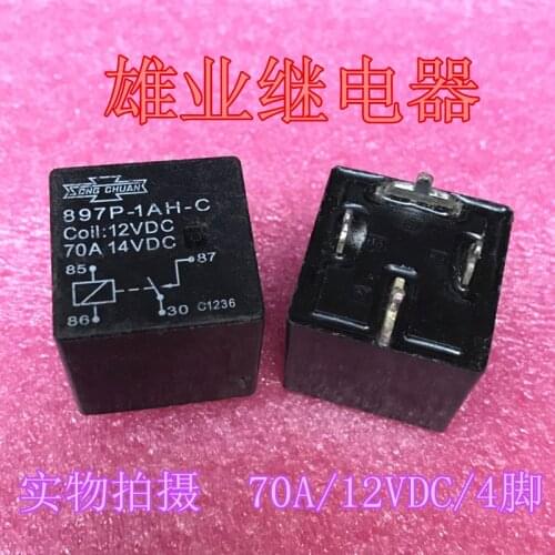 897P-1AH-C 12VDC 897P1-1AH-S