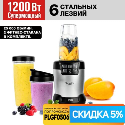 GFGRIL Blenders For Baby Food