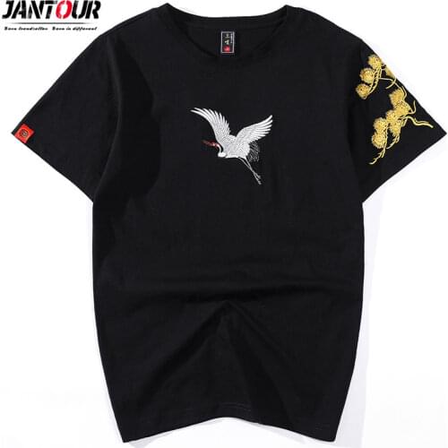 JANTOUR Men's T-Shirts
