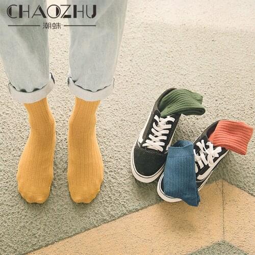 CHAOZHU Mens Socks Autumn Spring 95% Cotton Rib Solid Colors Japanese Basic Vintage Fashion Multi-Colors Daily Socks Men Boys