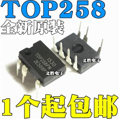 New and original TOP258PN TOP258PG DIP7 Straight DIP - 7 power management IC chip, LCD power supply IC