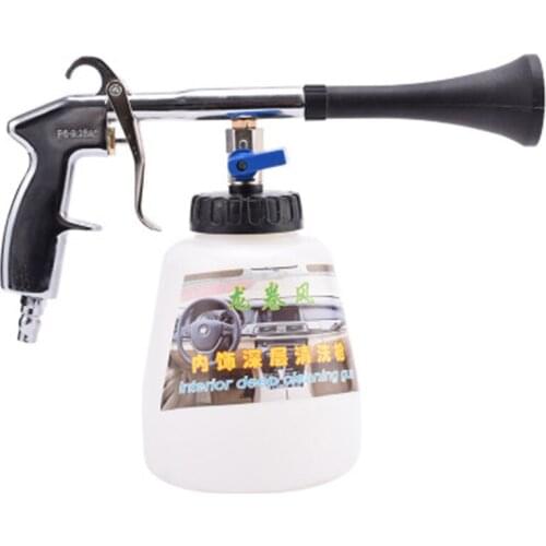 Tornado Blow Gun Car Car Roof Interior Cleaning Gun Cleaning Machine Blowing Foam Gun High Pressure Pneumatic Spray Gun