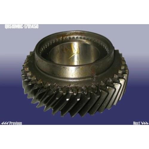 QR519MHC-1701450 Five-speed drive gear for Chery A3 A5 TIGGO QR519