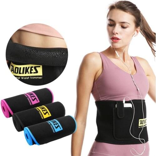 Waist Trimmer Belt for Women Men Slimming Body Shaper Belt Lower Back Brace Posture Support Weight Loss Fat Belt