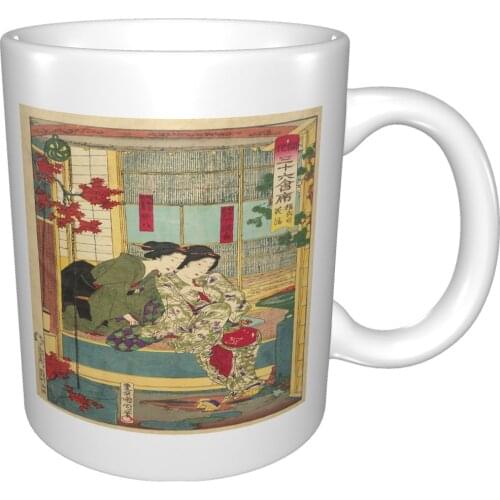 Japanese Ukiyo E Woodblock Art Geisha Maiko Printed Mug Coffee Cup Coffee Mug Ceramic Jug Betis