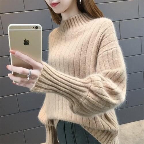 2021 Autumn Winter Korean Women Sweater Casual O Neck Solid Knitted Pullover Loose Flare Sleeve Elegant Sweaters Women