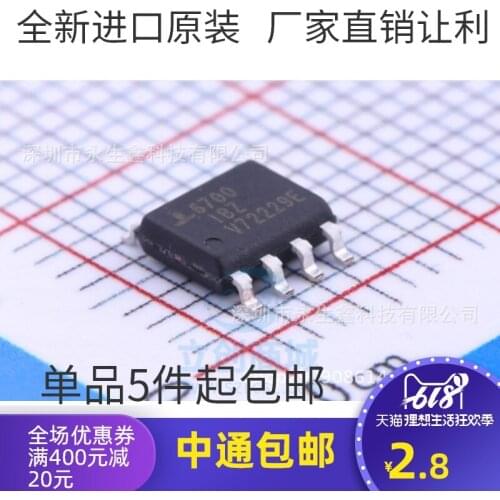5/PCSBrand New & Original Imported Isl6700ibz 6700ibz Bridge Drive Power IC Sop8