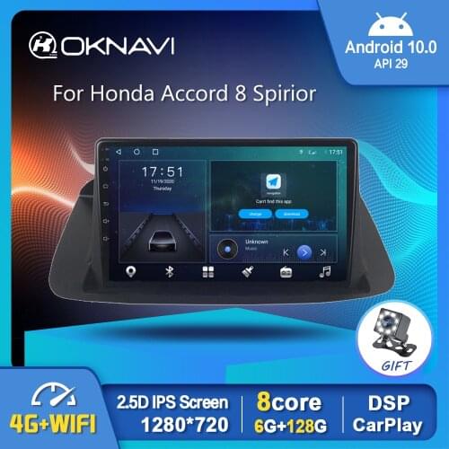Newest 1280*720P Android 10 Car Radio Player For Honda Accord 8 Spirior 2009-2012 2013 GPS DSP Carplay Navigation No DVD 4G WIFI