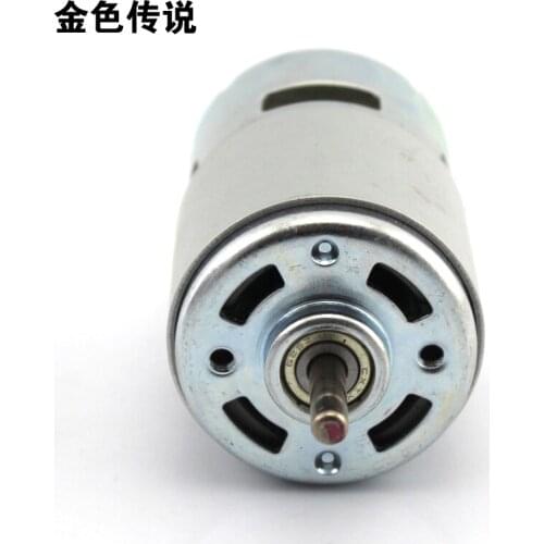 775 motor (12-24V double ball bearing) high speed large torque DC motor diy motor