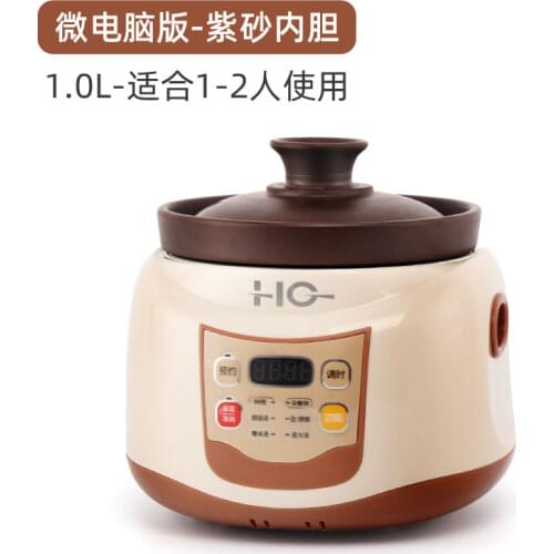 Electric cooker electric slow cooker soup stewing porridge 0.8L