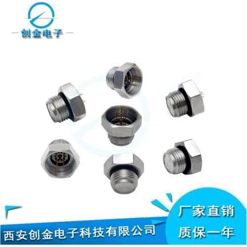 HT24 flat film diffused silicon pressure sensor sanitary sensor Xi'an Jiangsu Shanghai