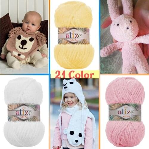 Алис Софти плюс Hooks For Clothes