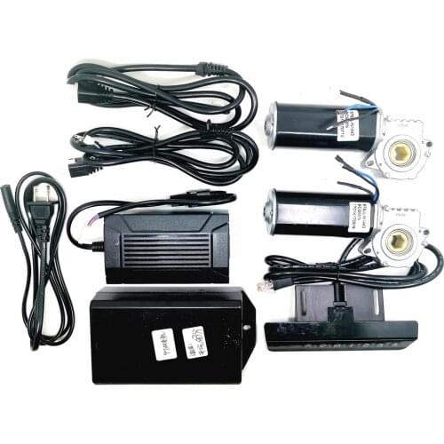 DC24V 51W 5N.m 99rpm 2pcs 978JL Motor Controller Power Supply And Control Switch Complete Equipmen For Lift Table