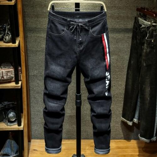 Loose Jeans For Men 暖念初心 China