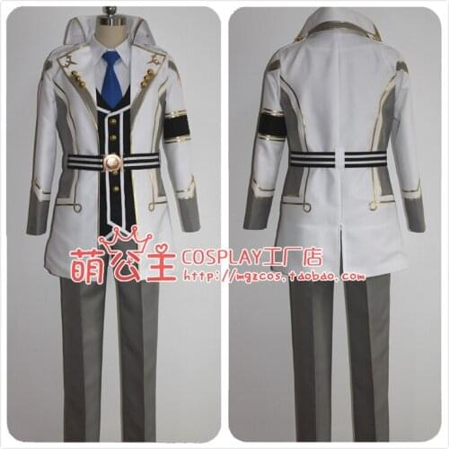 2016 Mischief of the Gods Kamigami no Asobi Balder Hringhorni Cosplay Costume Full Set Any Size