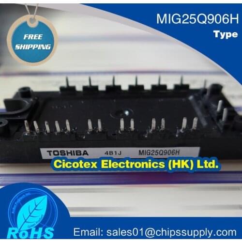 MIG25Q906H MODULE IGBT