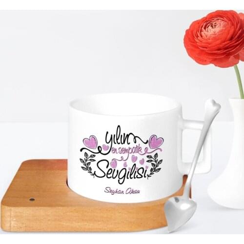 Personalized The Sympathetic Sympathetic Wood Altlıklı Ceramic Cup