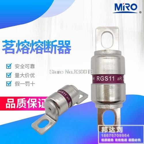 RGS11-50A MRO Mingrong Fast Fuse Fuse RGS11(CR2L GSB)50A-30pcs/lot