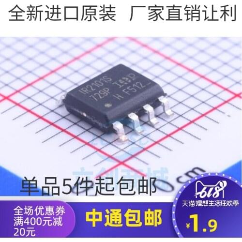 5/PCS NEW Ir2101strrj45 Ir2101s Sop-8 SMD MOSFET Driver IC Chip