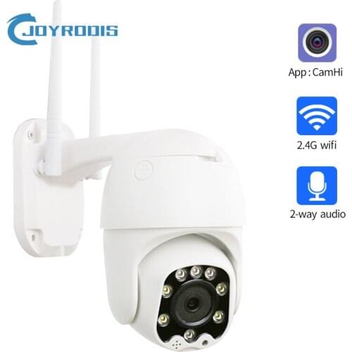 Камеры видеонаблюдения с датчиком движения JOYRODIS China At AliExpress