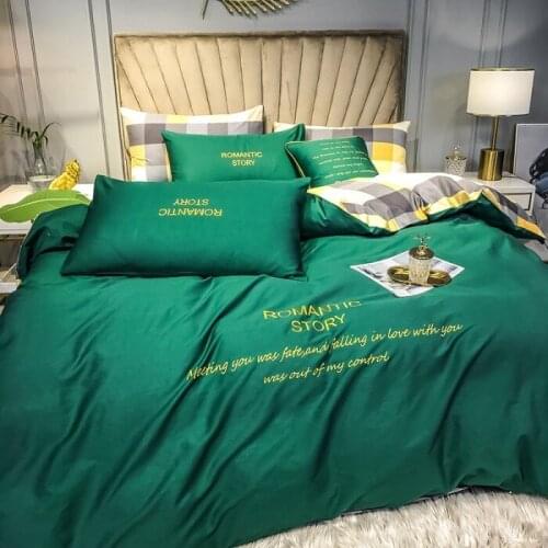 Embroidery 40R Embroidery Four-Piece Set European Solid Color 1.5/1.8 Bedding Autumn and Winter Four-Piece Set