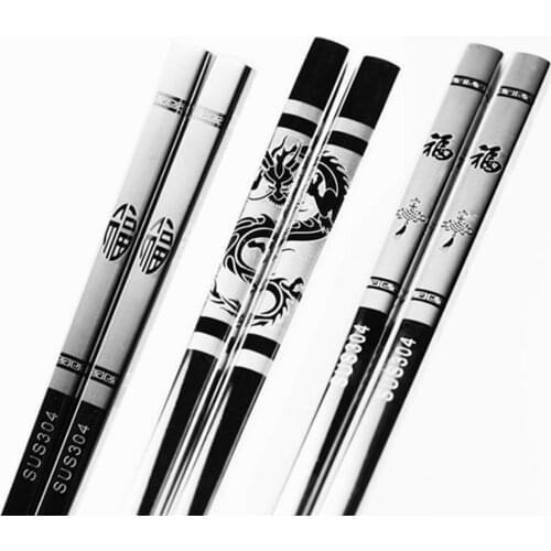 Stainless Steel Chopsticks Anti Skid Dragon Food Chop Sticks Portable Tableware