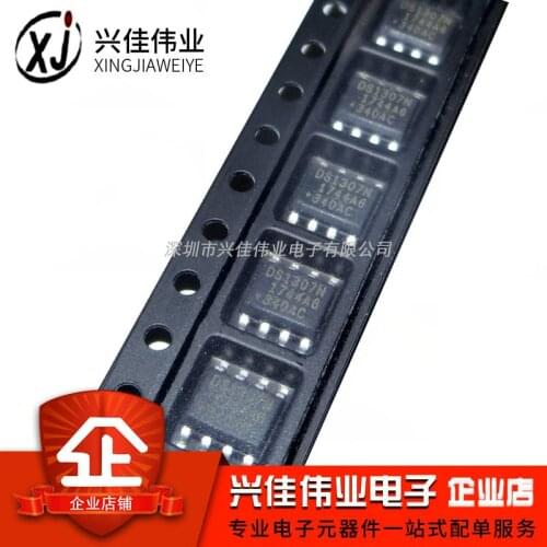 DS1307ZN+T-R DS1307N SOP-8